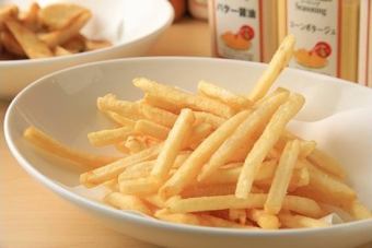 Your choice of crispy french fries!