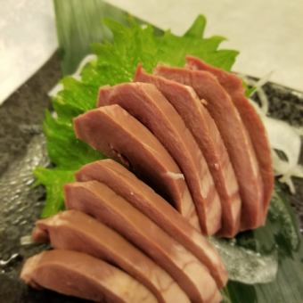 Lamb heart sashimi