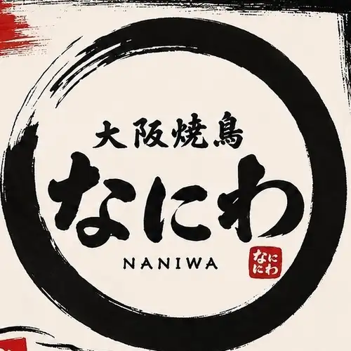 會員專屬服務上線！