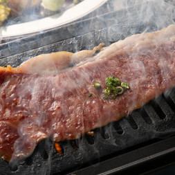 Lick Sirloin