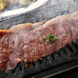 Lick Sirloin
