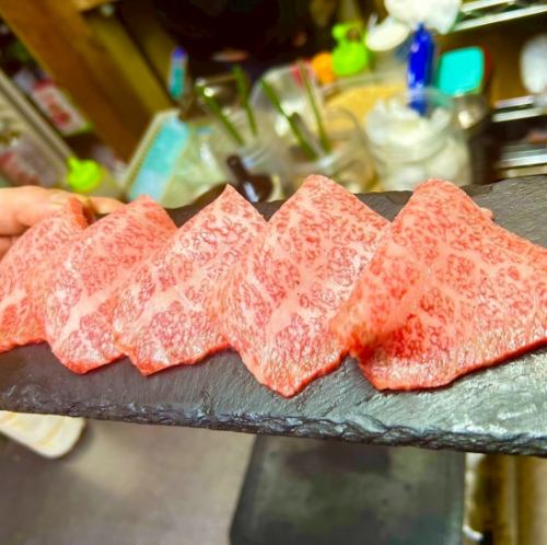 Loin (salt or sauce)