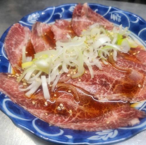 Hoppe-chan sashimi