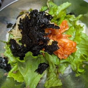 Chooregi Salada