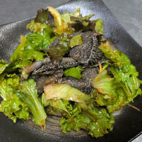 Omasum salad