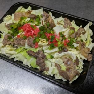 Beef tendon monja from a yakiniku restaurant