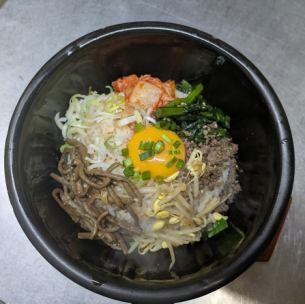 Stone cooked bibimbap