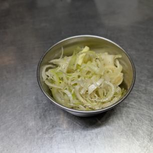 Negisuke