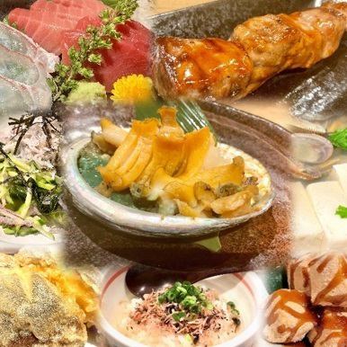 [Individual serving available] Seafood Robata course [8 dishes + 2 hours all-you-can-drink] 6,000 yen (tax included)