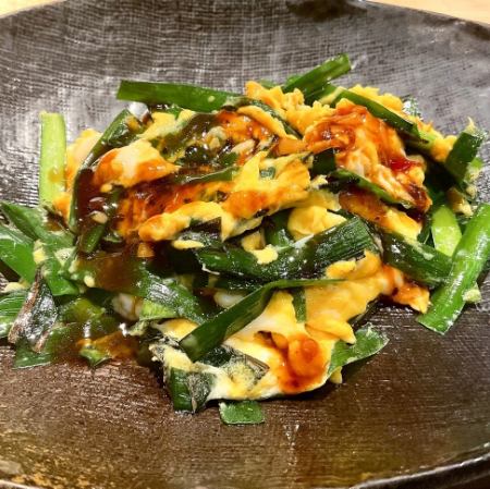 旨辛スタミナにら玉