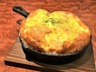 未蔵やオリジナルの明太ポテトキッシュです。