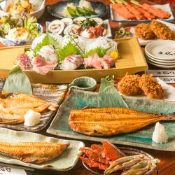 [Individual serving available] Mizo and specially selected dried fish course [8 dishes + 2 hours all-you-can-drink] 5,000 yen (tax included)