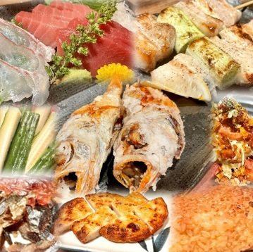 仅限十二月！年末/新年派对主厨精选套餐【120分钟畅饮+8道菜】5000日元（含税）