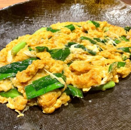 旨辛スタミナにら玉