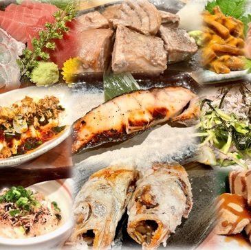 【銘々盛り対応】海鮮炉ばたコース 【9品+2時間飲み放題】6500円(税込)