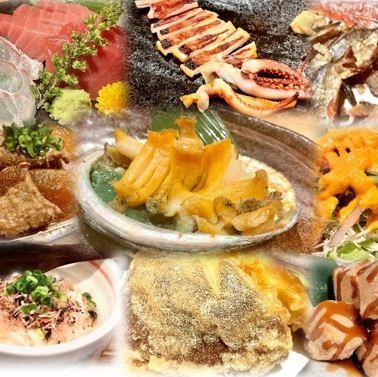 【銘々盛り対応】未蔵や極コース 【9品+2時間飲み放題】8000円(税込)