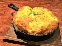 This is Mikuraya's original mentaiko potato quiche.