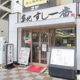貸し切りできます〇