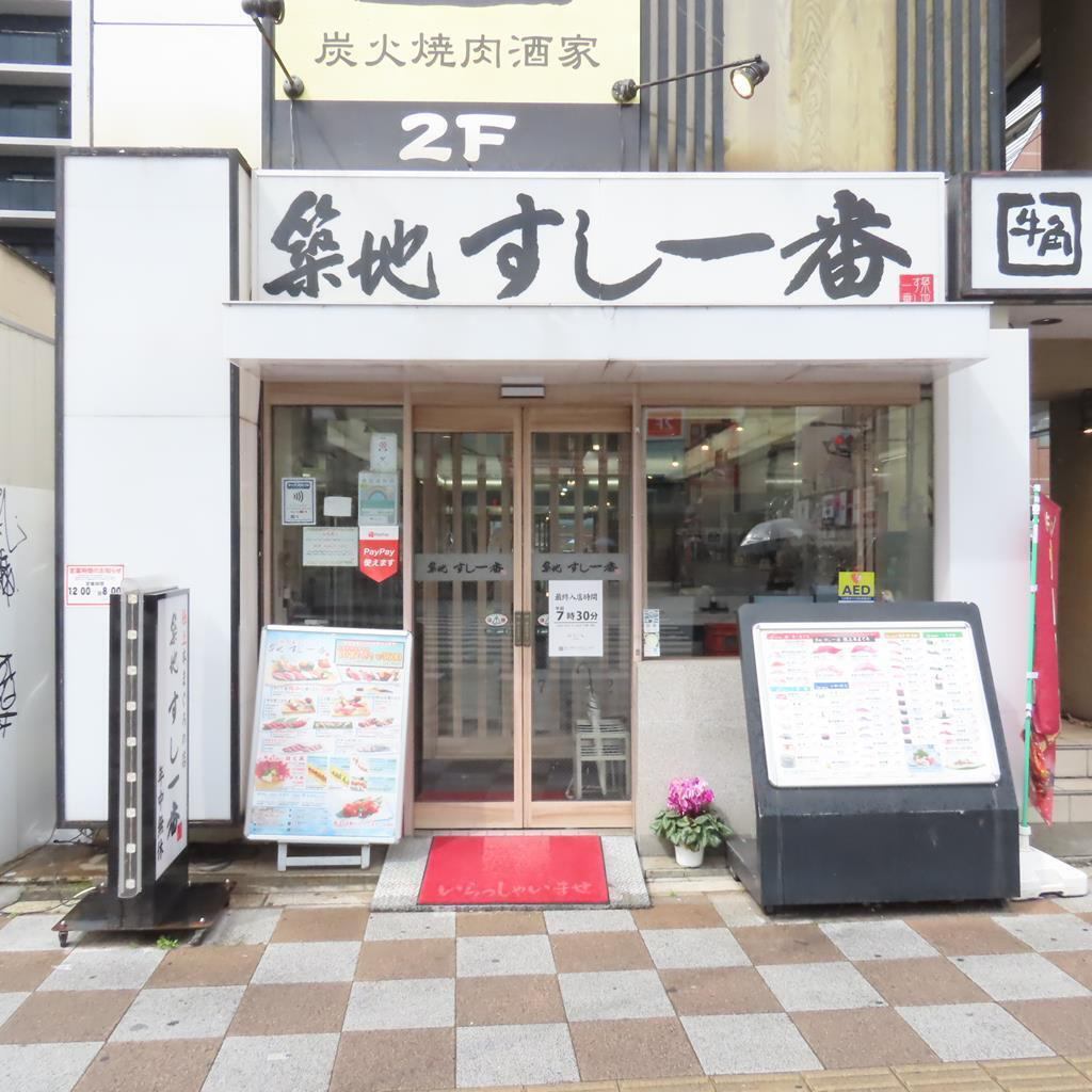 旬の新鮮なお魚を使って職人が握るお寿司は絶品◎