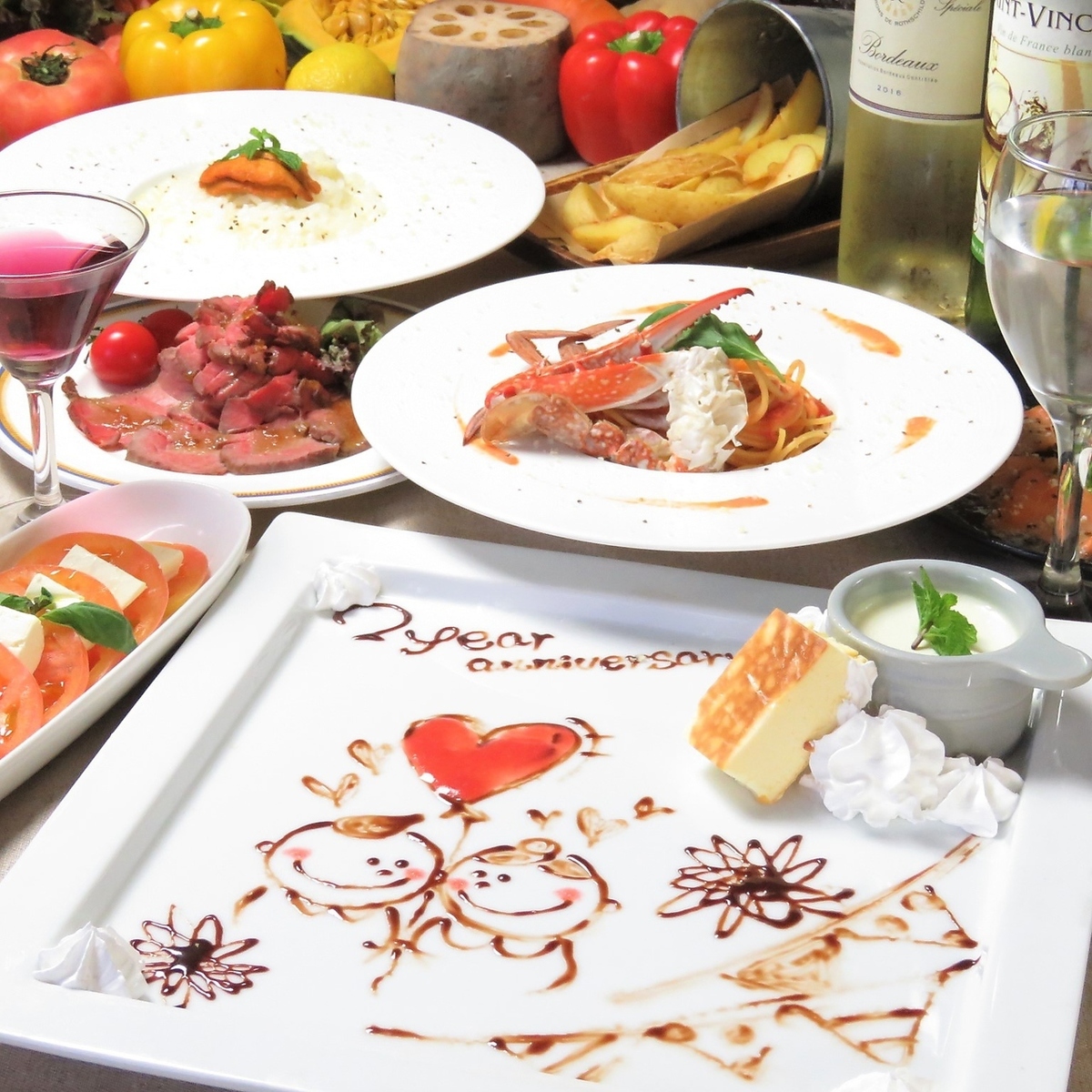 誕生日・記念日】特製デザプレ&2H飲み放題付7品アニバーサリーコース
