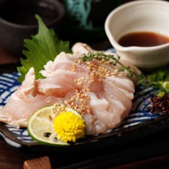 지람 도리 무네 타타키