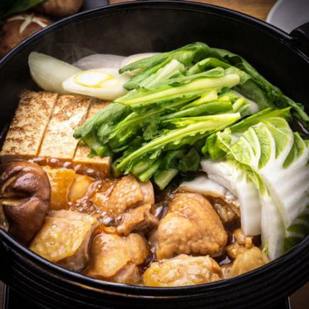 名物地鶏すき焼き［桜島コース］全9品 3時間飲み放題付 6000円　