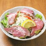 Recommended! Caesar Salad with Rare Char Siu