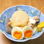 Recommended! Assortment of 5 Kinds of Oden