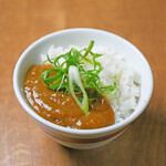 Kyoto-style Dashi Curry