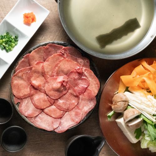 Beef tongue shabu shabu