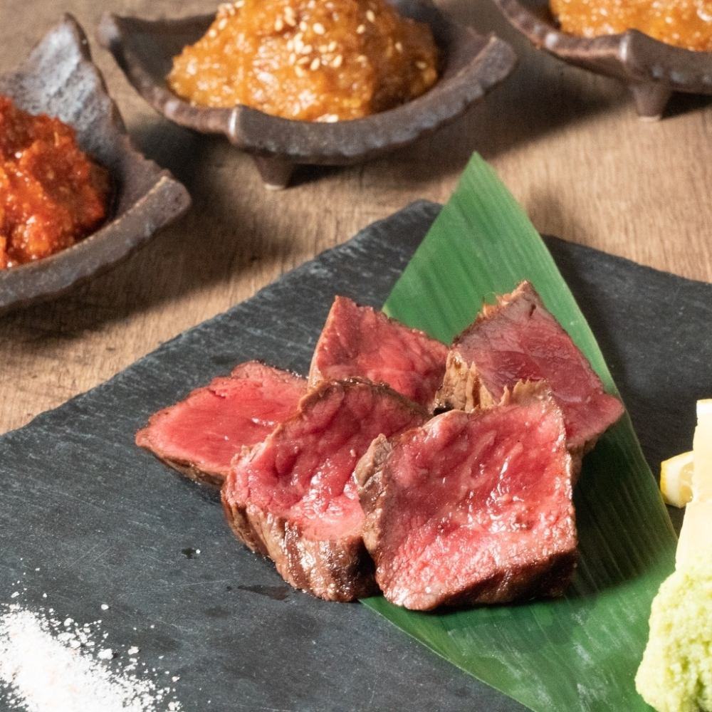 Enjoy with Sendai miso, such as Sendai beef and the famous beef tongue.