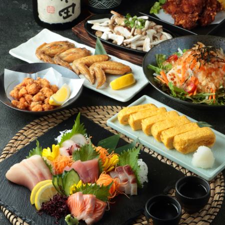 【简易套餐】仙台味噌炸肉排、生鱼片等7道菜2小时无限畅饮3,500日元