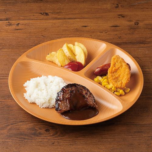 お子様ハンバーグ