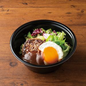 ロコモコ丼 120g