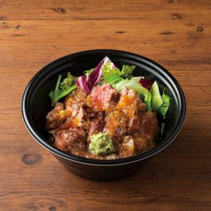 ステーキ丼 100g