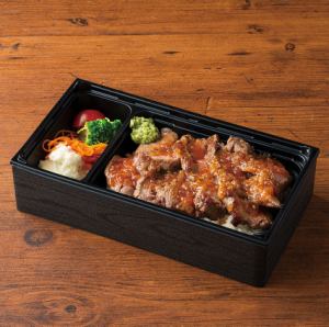 みすじステーキ重 並盛