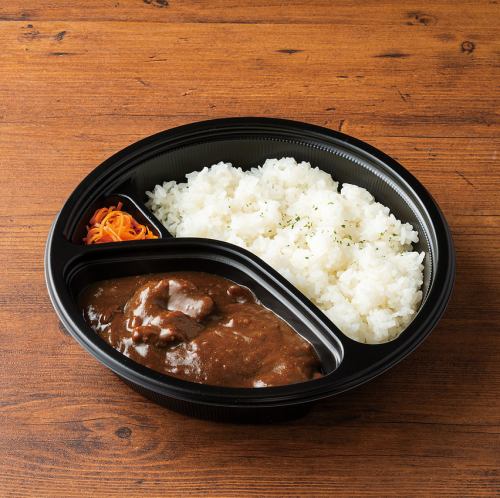 黒カレー弁当