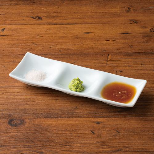 【素材を引き立てる！自分好みの食べ方で】