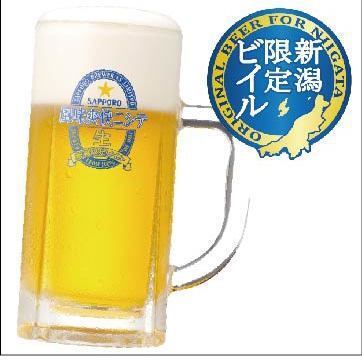 新潟限定！風味爽快ビール