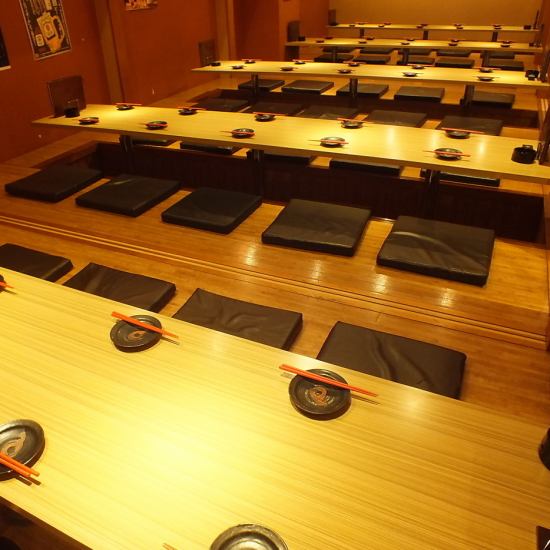 All seats are completely private rooms! Banquet halls for 10 people or more ☆ Various private rooms are available ♪