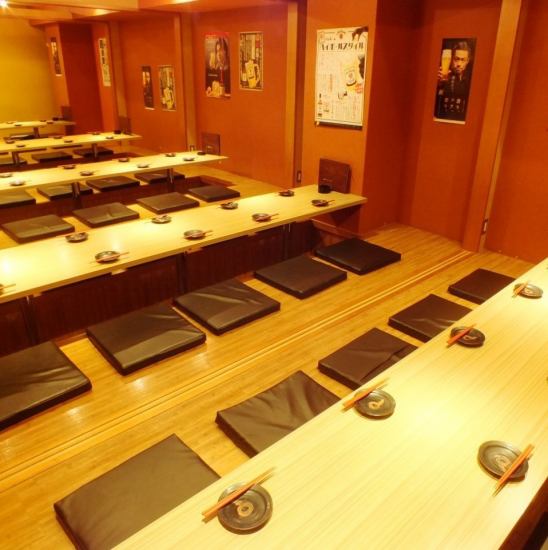 All seats are private rooms! Up to 50 people can be accommodated. All-you-can-eat and drink in private rooms.