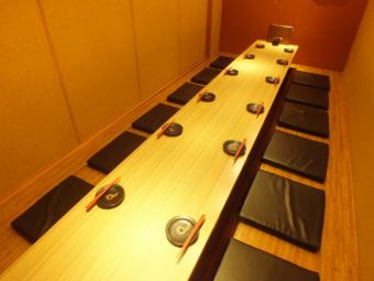 [All seats are private rooms] Relax in the sunken kotatsu ♪ Suitable for 2 to 50 people!
