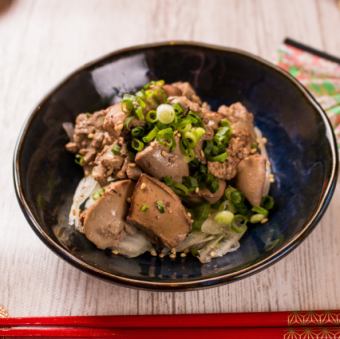 ★Moist salted chicken liver