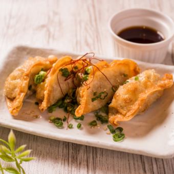 fried gyoza