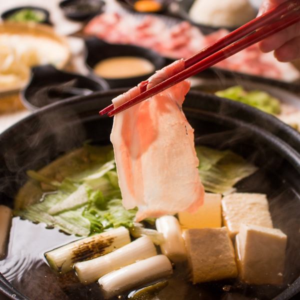 Shabu-shabu now available at Teirakuya!