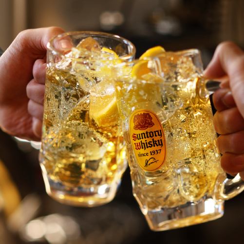 【2時間飲み放題】1650円♪3300円超えたら食べ放題に！