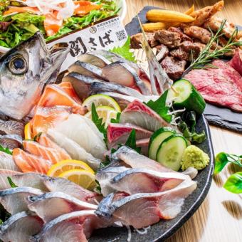 [NEW!] [Premium Course] + [Luxurious Seki Mackerel Sashimi Platter] + [Luxurious 3-Kind Meat Platter] 5,500 yen