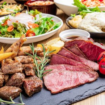 [NEW] [Premium Course] + [Luxurious 3-piece Meat Plate] included! We will not charge you more than 4,500 yen!