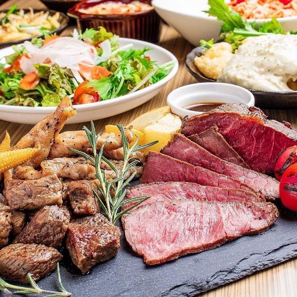 [NEW] [Premium Course] + [Luxurious 3-piece Meat Plate] included! We will not charge you more than 4,500 yen!