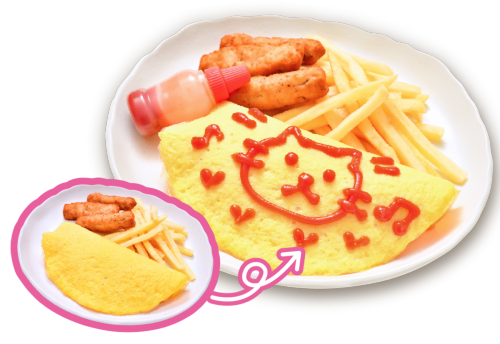 お絵かきオムライス